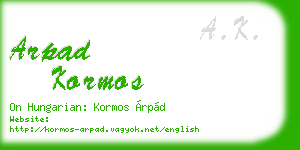 arpad kormos business card