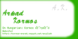 arpad kormos business card